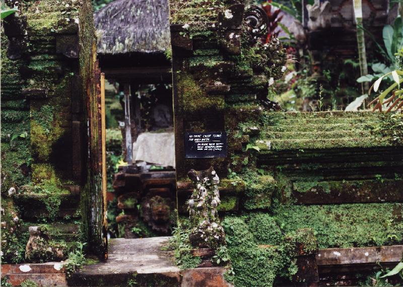 Doorway looking into shrine in Bali, Indonesia